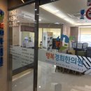 올바로경희한의원 | 세종시추나요법 허리아플 때 방문한 후기