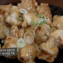 삼부리 이미지
