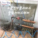 한양기공사 이미지