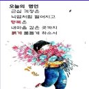 사람과사람 이미지