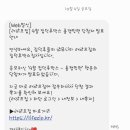 행복언박싱 이미지