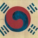 그냥 심심해서요. (47989) 1882년 급하게 탄생한 태극기 이미지