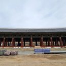삼도 이미지