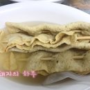부산어묵 이미지