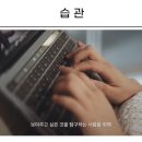 안경과사람들 안경원 네이버블로그