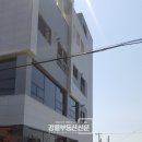 포남공인중개사사무소 이미지