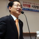 조세피난처 이미지