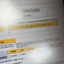 누리1주유소 이미지