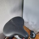 파동헬스 이미지