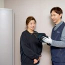 송탄홈케어