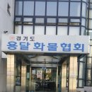 개인화물3350