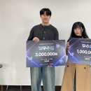 (주)영산휴먼 이미지