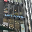 [서울 명동] &lt;루프트 커피 명동2호점&gt;, 명동 카페 추천, 명동 분위기 좋은 카페 추천, 명동 베이커리 추천