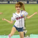유정 이미지