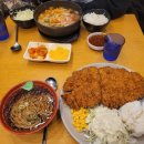 단대오거리 마찌야매콤돈까스 본점 리뷰