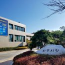 ㈜우호건설 이미지