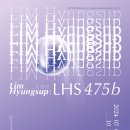 제주현대미술관 이미지