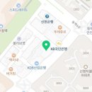 꾸브라꼬숯불두마리치킨용인 - 용인시 기흥구 동백중앙로 273 | 꾸브라꼬숯불두마리치킨용인