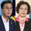 김태흠 "'청와대에 후배 많다'던 유시춘 아들은 '대마초범'... 후안무치한 EBS 이사장 물러나라!" 이미지