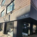 [역삼 카페 잠시 쉬어가기 좋은 카페 '르와조 역삼'