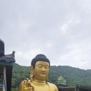 은혜사 | 팔공산 대한불교총남종 은혜사&lt;세계최대산신도량&gt;