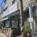 꼭지네반찬 이미지