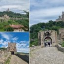 행정용 49 | [낯선 유혹의 발칸9개국 여행-49] 벨리코 타르노보의 요새들.