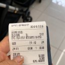 토이앤맘분당점 이미지