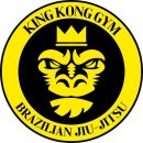 메가헬스 킹콩짐 주짓수 이미지