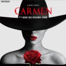 더(THE)좋은날 이미지