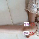 손호영한의원 이미지