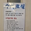 경희고운한의원 | 경희고운한의원 / 네번째 방문 두번째 쓰는 후기