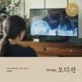 주식회사 뉴에라프로젝트 네이버블로그