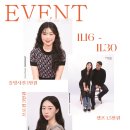 모먼아트 이미지