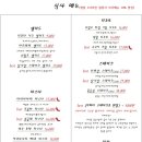 컴히얼 이미지