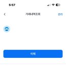 기버애드