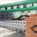 쿱농산 APC 네이버블로그