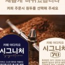 푸라닭안양박달점 이미지