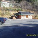 경남 진주/함안의 방어산(530m) 마애사 - 마애블 - 방어산정상 - 관음사갈림길 - 마애사 이미지