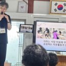 주천면 호경마을 네이버블로그