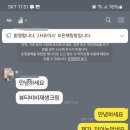 비비뷰티(BB뷰티) - 아산시 | 비비뷰티(BB뷰티)