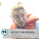 입석 | 추석 연휴 SRT 입석 탑승 후기, 꿀팁 | 간이석 | 취소표 티켓팅