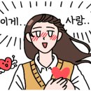 유봉월드 이미지