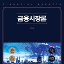 주식회사 동국자산