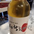 문어사랑 이미지