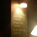 더콥(The kop)