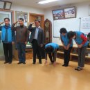 시1통 경로당 이미지