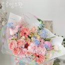 꽃배달 블루밍