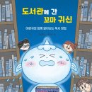 현숙희