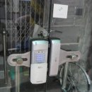 부사네거리 이미지